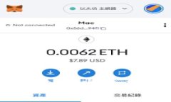 im钱包冷钱包的未来发展趋势与安全性分析