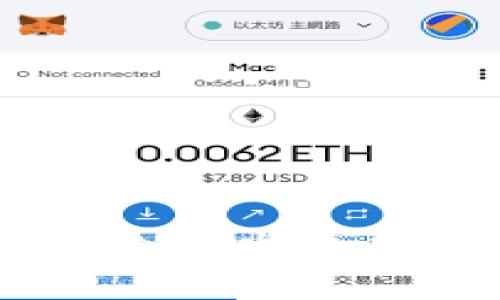 im钱包冷钱包的未来发展趋势与安全性分析