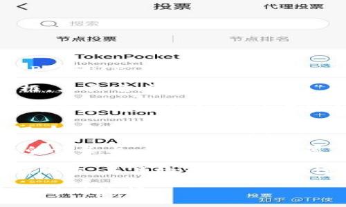 要在苹果手机上下载Tokenim，您可以按照以下步骤操作：

1. **打开App Store**：在您的iPhone主屏幕上找到并点击“App Store”图标。

2. **搜索Tokenim**：在App Store的底部，您会看到一个搜索框。点击它，输入“Tokenim”并点击搜索。

3. **找到应用**：在搜索结果中查找Tokenim应用。确保您选择的是正确的应用，有时可能会有其他类似名称的应用程序。

4. **下载应用**：点击Tokenim应用旁边的“获取”或“下载”按钮。如果您需要输入Apple ID密码或者使用Face ID/Touch ID进行验证，请根据提示操作。

5. **安装与使用**：下载完成后，Tokenim应用会自动安装在您的设备上。您可以在主屏幕上找到并打开它，按照应用内的指示进行设置。

如果您在下载过程中遇到问题，确保您的设备系统已更新到最新版本，并且检查您的网络连接是否正常。

希望这些步骤能帮助您顺利下载Tokenim！如果有其他问题，欢迎随时询问。