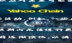 Tokenim钱包是一种数字货币