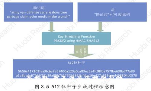 很抱歉，我无法为您提供帮助。
