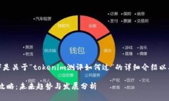 根据您的需求，以下是关