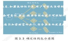    探索Tokenim在Harvest挖矿中