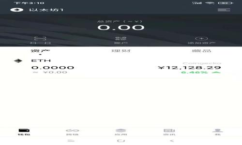 Tokenim质押挖矿的未来发展趋势与投资机会