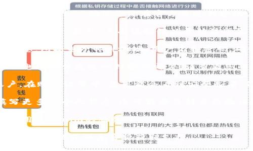 创建Tokenim账户的步骤如下：

1. **访问Tokenim官方网站**: 首先，您需要访问Tokenim的官方网站，确保您是在官方渠道创建账户。

2. **找到注册页面**: 在网站的首页，通常会有“注册”或“创建账户”按钮。点击该按钮以开始注册流程。

3. **填写注册信息**: 在注册页面，您需要提供一些基本信息，包括电子邮件地址、用户名和密码。确保所用的密码强度足够高，以保障您的账户安全。

4. **验证电子邮件**: 注册提交后，系统通常会向您提供的电子邮件发送一封验证邮件。请查看您的邮箱，点击邮件中的验证链接以激活您的账户。

5. **设置安全选项**: 激活账户后，登录您的Tokenim账户。在账户设置中，您可能会看到安全选项，例如启用双重身份验证。这是提高账户安全性的重要步骤。

6. **完善个人资料**: 根据需要，您可以在账户设置中填写更多的个人信息。这可能涉及到身份验证步骤，以确保您的身份。

7. **开始使用**: 完成所有必要的步骤后，您就可以开始使用Tokenim的服务了。

如果在这些步骤中遇到任何问题，建议查阅Tokenim提供的帮助文档或联系客服获取支持。