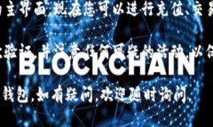 要注册 Tokenim 钱包，您可