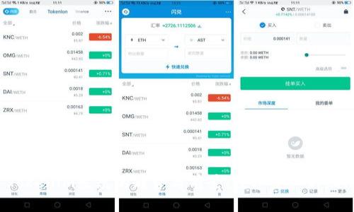 2024年Tokenim发展的趋势与前景：数字资产新纪元的到来