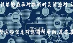 关于“tokenim的币怎么卖”