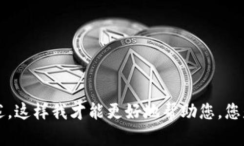 看起来您遇到了与“tokenimtrx”相关的问题，但请您提供更多的背景信息或具体问题描述，这样我才能更好地帮助您。您是希望了解如何解决这个问题，还是想讨论与“tokenimtrx”相关的某些功能或概念？谢谢！