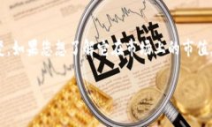 截至我最后的数据更新（