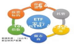 Eon 是一个相对较新的概念