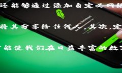 要设置Tokenim网络，您可以