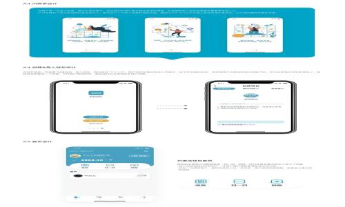 最新TokenIM领取空投币的趋势与发展