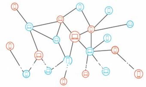 关于tokenim钱包的空投，以下是我为您提供的详细解答：

### Tokenim钱包概述

Tokenim钱包是一款聚焦于数字货币管理与交易的多功能加密钱包，支持多种主流币种的存储与交易。随着区块链技术的发展，Tokenim钱包也积极参与到各种空投活动中，吸引用户注册与使用，增加用户粘性。

### 空投简介

空投是指区块链项目团队为了推广其代币、吸引用户参与，而将代币免费发放给特定用户群体的一种方式。空投活动通常是为了扩大代币的流通，鼓励用户使用该项目的服务或产品。

### Tokenim钱包的空投活动

在Tokenim钱包内，用户可以参与以下几种主要的空投活动：

#### 1. 新用户注册空投

许多区块链项目会通过Tokenim钱包进行新用户注册空投。用户只需要在TOKENIM钱包中注册并完成KYC（用户身份验证）即可获得一定数量的代币。这类空投通常条件简单，适合刚刚进入加密货币市场的新手。

#### 2. 交易奖励空投

用户在Tokenim钱包内进行交易或资产转账，达到一定交易量后，可以参与交易奖励空投。这种空投通常是为了鼓励用户频繁使用钱包进行交易。

#### 3. 社交媒体活动空投

Tokenim钱包有时会与项目方合作，通过社交媒体活动进行空投。用户可以通过转发、评论或点赞等方式参与，从而获得奖励。这种方式不仅增加了用户的参与感，也有效地宣传了项目。

#### 4. 手续费返还空投

在一定时期内，Tokenim钱包可能会推出手续费返还活动，用户在进行交易时支付的手续费部分会以代币形式返还给用户。这种活动不仅吸引用户使用钱包，还能增加用户的忠诚度。

### 当前及未来空投的趋势

随着区块链技术的发展，空投的形式与方式也在不断演变：

#### 1. 更加精准的目标群体

未来空投将更加精准，项目方会根据用户的交易习惯与资产配置进行定向空投，以提高空投的效果与用户的忠诚度。

#### 2. 与DeFi结合的空投

随着去中心化金融（DeFi）的流行，Tokenim钱包可能会与相关项目合作，进行DeFi空投活动，例如流动性挖矿、质押奖励等，以提升用户的参与度。

#### 3. 线上线下结合的活动

未来，Tokenim钱包可能会结合线下活动，例如区块链会议或展览，进行现场空投，让用户在参与活动的同时获得奖励，增加活动的互动性。

### 可能相关的问题

下面是两个可能与Tokenim钱包空投相关的问题：

#### 问题一：如何参与Tokenim钱包的空投活动？

参与Tokenim钱包空投活动的步骤通常如下：

1. **下载并注册**：首先，用户需要在官方网站或应用商店下载Tokenim钱包，并进行注册。

2. **完成KYC**：部分空投可能要求用户完成身份验证，以便确认用户身份和合规性。

3. **关注社交媒体**：为了获取最新的空投信息，用户需要关注Tokenim钱包的官方社交媒体账号，及时获取活动信息。

4. **参与活动**：根据具体的空投活动，用户需要进行特定的操作，如转账、交易、转发信息等。

5. **领取奖励**：完成活动要求后，用户可以在指定时间内领取奖励。

#### 问题二：空投的代币如何处理？

获得空投代币后，用户通常有以下几种选择：

1. **持有**：如果用户对相关项目持乐观态度，可以选择持有这些代币，以期待其未来增值。

2. **交易**：用户可以在加密货币交易所将空投代币出售，获得收益。

3. **投入流动性池**：用户可以将代币投入质押或流动性池，以获得额外奖励。

4. **参与