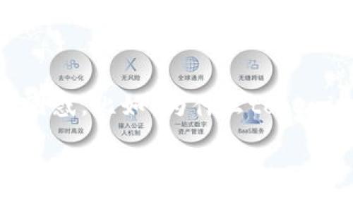 tokenim为什么没有USDT钱包？

在数字货币迅速发展的今天，各种钱包的出现让人们的资产管理变得更加便利。然而，我们不可避免地会遇到一些困惑，比如“为什么tokenim没有USDT钱包？”这确实是很多用户关注的问题。为了方便大家理解这个问题，我们将从多个方面进行深入探讨。

深入剖析：tokenim缺少USDT钱包的背后原因
