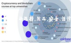 关于“tokenim如何变成人民