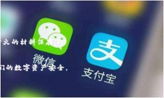 为了给您提供更具深入和