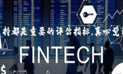 你提到的“tokenim”可能是指加密货币或区块链相关的一个代币。代币是否可以删除，通常取决于该代币的设计、发行平台以及持有者的意愿。下面我将分段详细介绍。

什么是Tokenim？
Tokenim是基于区块链技术发行的数字代币，可能用于某种特定的用途，比如作为平台内的支付手段、参与投票或其他功能。与比特币和以太坊等主流加密货币相比，Tokenim或许是某个特定项目的专属代币。

Tokenim如何删除或销毁？
在某些情况下，持有者可能会选择删除或销毁其持有的Tokenim代币，通常通过一种叫做“销毁”的机制来实现。代币的销毁是一个不可逆的过程，通常包括将代币发送到一个不可再用的地址。这样做的原因可能是为了减少流通中的代币数量，从而提升每个代币的价值。

Tokenim的删除对持有者的影响
对于代币持有者来说，删除或者销毁Tokenim会产生一定的影响。例如，如果销毁后的代币供应量减少，可能会导致剩余代币价值上升。然而，持有者在做出这样的决定时，必须考虑市场条件和个人投资目标。真心觉得，尽量在充分了解代币市场的情况下做出决定是非常重要的。

代币如何管理和删除的最佳实践
如果你真的在考虑删除Tokenim，首先要明确代币的管理方式。一般情况下，使用去中心化钱包或交易所进行代币的收发是比较安全的。在删除或销毁之前，最好是做好充分的备份，确保你的资产安全。此外，建议在了解代币的价值和市场动态后再做出决定。

可能相关问题及其详细介绍

h41. Tokenim的价值波动应该如何看待？/h4
Tokenim作为一种数字资产，其价值会受到市场需求、投资者情绪以及项目本身进展的影响。有点遗憾的是，很多投资者在面对代币内的瞬息万变时往往会失去冷静，做出非理性的决策。因此，真正理解项目的价值，跟随市场动态，理性分析，是每个投资者必须掌握的技能。

h42. 如何评估一个代币项目的未来发展潜力？/h4
评估一个代币项目的未来发展潜力，不仅仅依靠其当前的市场表现。项目团队的实力、技术创新、合作伙伴关系以及社区支持都是重要的评估指标。真心觉得，投资者应该关注这些背景因素，才能有效判断一个代币的增长潜力。这需要一定的市场研究和对行业动态的持续关注。

通过上述讨论，我们可以看到Tokenim的删除并不简单，涉及多个层面的考量。希望这些信息对你有所帮助！