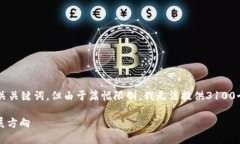 在这里，我可以为您构思