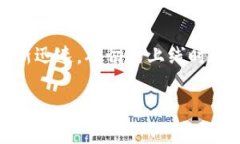 Tokenim 是一个新兴的区块链