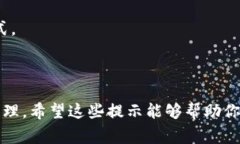 要将一个 JSON 文件导入到