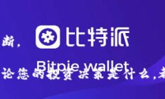 在您提到的“tokenim币不显