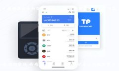 在讨论“tokenim钱包密钥的