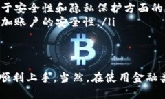 要在华为手机上下载和使