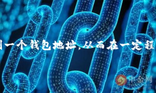 多签（Multisignature）是区块链技术中一种安全性增强的措施，它允许多个密钥共同控制一个钱包地址，从而在一定程度上减少单点故障的风险。以下是关于如何在Tokenim中实现多签的详细步骤和相关信息。

### Tokenim多签机制的实现与应用