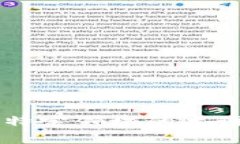 Tokenim 这个名字没有在我知