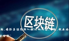 对于“tokenim里面eos提出”
