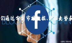 虚拟币自动交易机器人是