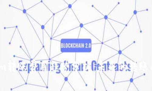 2023年Tokenim转账费用趋势分析：未来的转账成本与用户体验