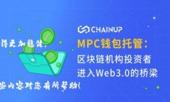 如果您在使用Tokenim时无法