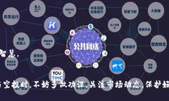 领取Tokenim等数字货币项目