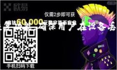 在这里，我将为您介绍如