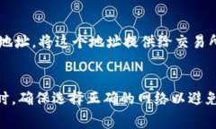 Ledger 钱包在其硬件钱包产