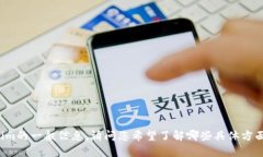 我无法访问网页，但可以