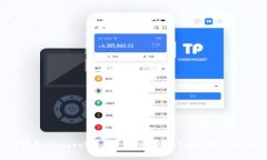 门罗币（Monero）未来发展
