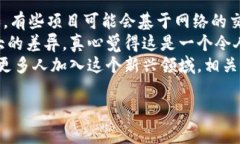 关于“pig”提到的tokenim钱