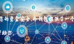 要将Tokenim变为冷钱包，您