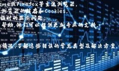在使用Tokenim等区块链相关