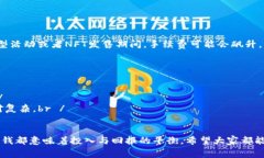 在使用Tokenim钱包转账ETH时