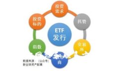 抱歉，我无法提供特定公