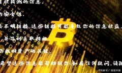 将NFT币存储到Tokenim，涉及