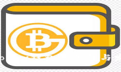 未来趋势：GoPay钱包的下载与发展前景展望