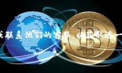 要修改Tokenim的支付密码，