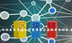 关于“tokenim钱包可以冻结
