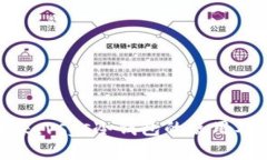 探索未来：vsys冷钱包的使