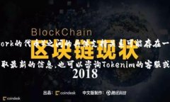 截至我的最后数据更新（